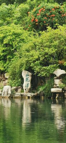 五龙潭停车指南?五龙潭收费-图2 五龙潭停车指南?五龙潭收费-图2