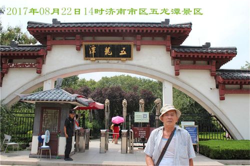 五龙潭停车指南?五龙潭收费-图3 五龙潭停车指南?五龙潭收费-图3