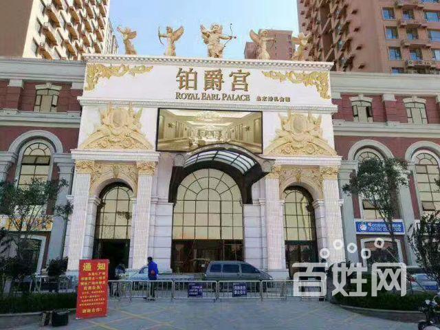 圆明园里烧的什么宫？石家庄伯爵宫收费