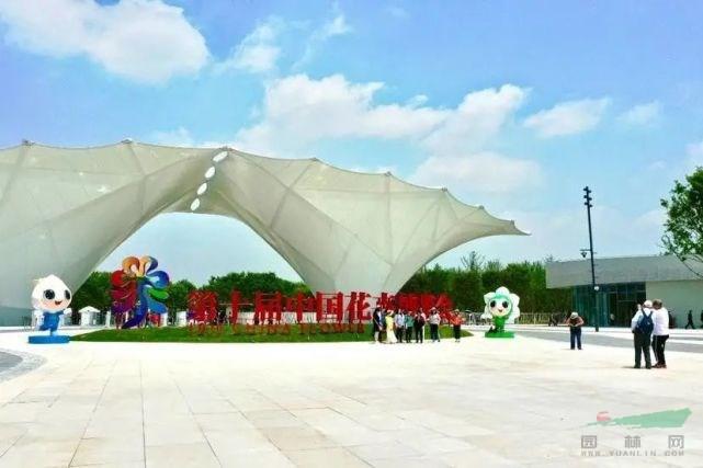花博会是在许昌焉陵的什么地方？鄢陵县花博园收费