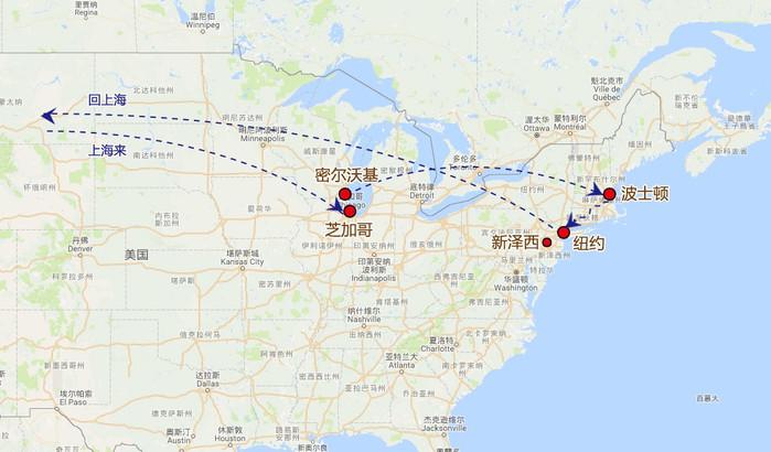 去纽约大概要飞多长时间?芝加哥到纽约高速收费-图3 去纽约大概要飞多长时间?芝加哥到纽约高速收费-图3