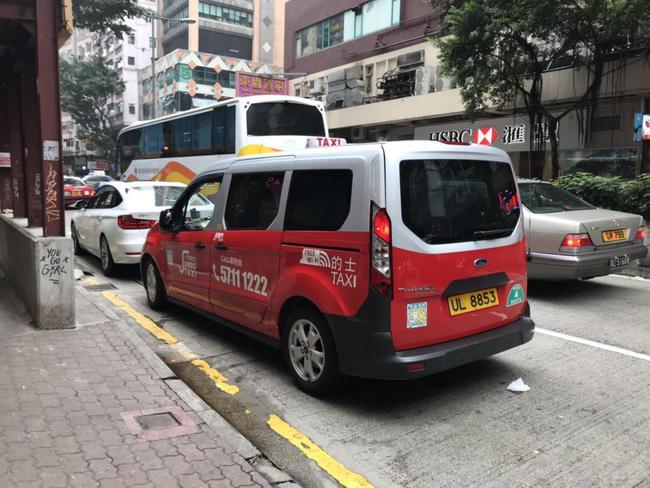 香港快运随身行李规定?香港出租车带行李收费吗-图1 香港快运随身行李规定?香港出租车带行李收费吗-图1