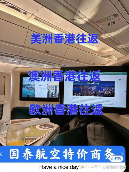 南方航空香港飞大陆 超过免费行李额度收费?香港出租车带行李收费标准-图2 南方航空香港飞大陆 超过免费行李额度收费?香港出租车带行李收费标准-图2