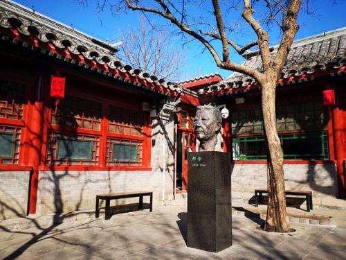 北京东单那地方好玩吗,有什么好玩的?王府井老舍故居收费-图3 北京东单那地方好玩吗,有什么好玩的?王府井老舍故居收费-图3