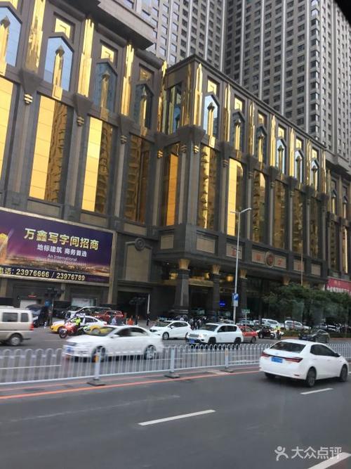 沈阳哪的旅店便宜？皇朝万鑫停车怎么收费-图3