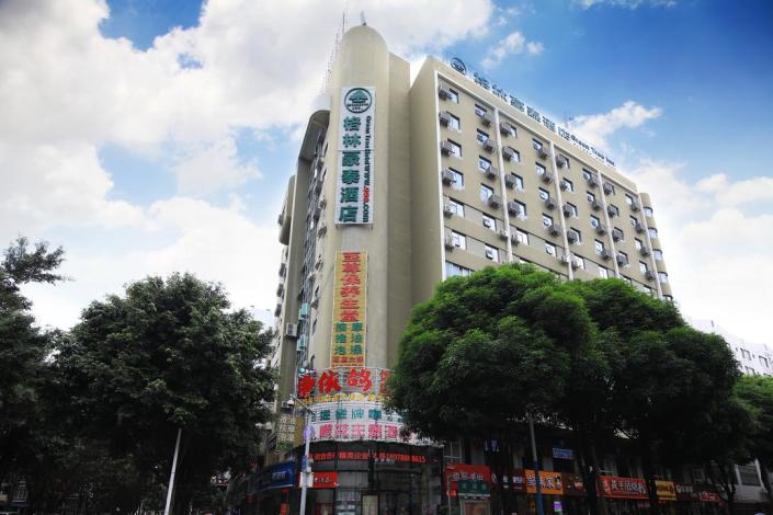 南宁住五天酒店怎么划算？南宁酒店收费停车