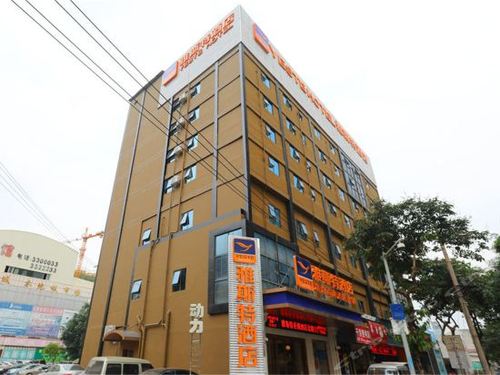 南宁住五天酒店怎么划算?南宁酒店收费停车-图3 南宁住五天酒店怎么划算?南宁酒店收费停车-图3