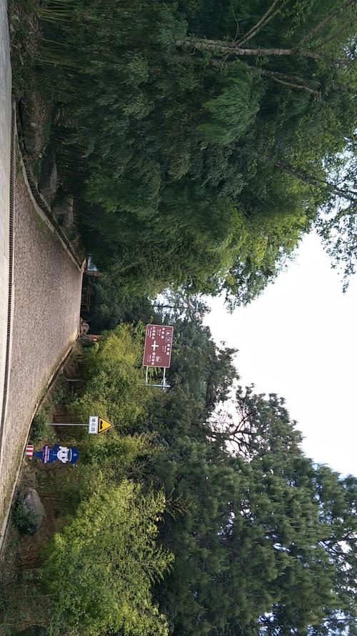 磨盘山公园游览顺序?新平磨盘山收费吗-图3 磨盘山公园游览顺序?新平磨盘山收费吗-图3