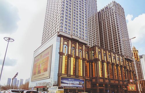 沈阳皇朝万鑫酒店老板是谁?皇朝万鑫吃饭停车收费吗-图2 沈阳皇朝万鑫酒店老板是谁?皇朝万鑫吃饭停车收费吗-图2