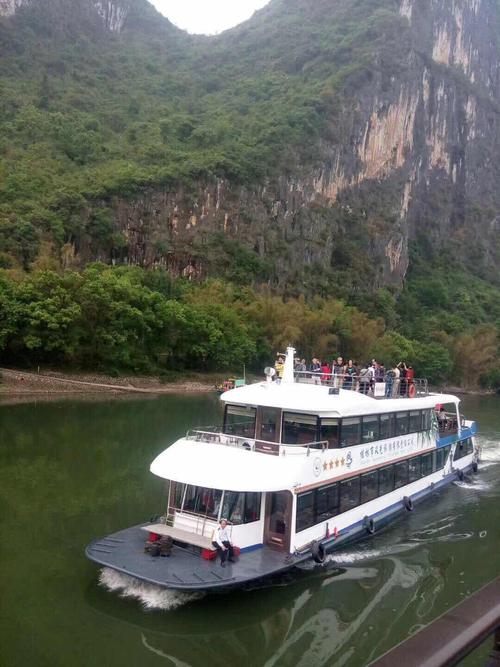 阳朔录迪水库收费吗?阳朔景点怎么收费-图2 阳朔录迪水库收费吗?阳朔景点怎么收费-图2