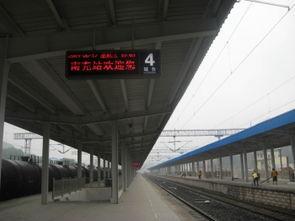 南充火车站最近的汽车站?南充顺庆区铁昌路停车收费吗-图2 南充火车站最近的汽车站?南充顺庆区铁昌路停车收费吗-图2
