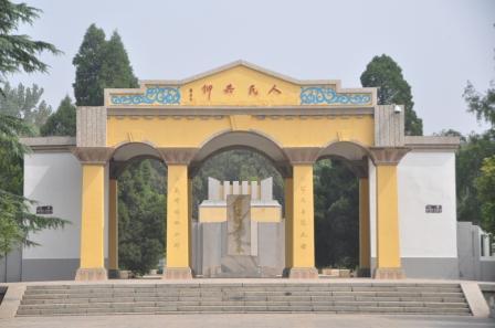 榆次有什么好玩的地方?左权将军烈士陵园收费吗-图3 榆次有什么好玩的地方?左权将军烈士陵园收费吗-图3