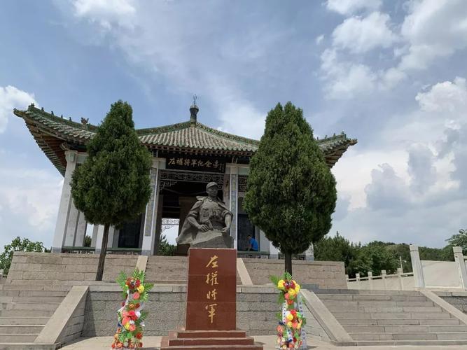 榆次有什么好玩的地方？左权将军烈士陵园收费吗