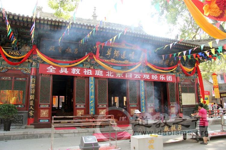 兰州白云灌开放时间?兰州白云观收费标准-图3 兰州白云灌开放时间?兰州白云观收费标准-图3