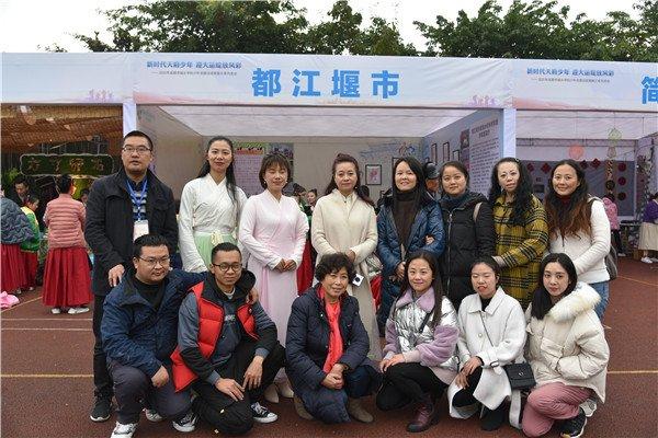 都江堰市龙江路小学收费标准？都江堰景区怎么收费标准