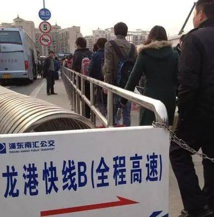 上海龙港快线A线B线有什么区别？哪个是地面？上海龙港快线收费多少