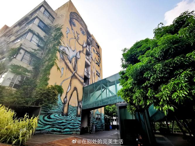 华侨城创意文化园近期有开放吗?华侨城创意文化园收费吗-图3 华侨城创意文化园近期有开放吗?华侨城创意文化园收费吗-图3
