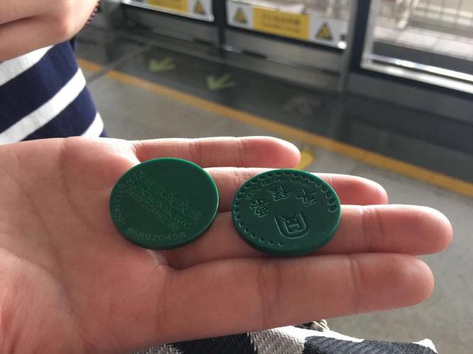 南京地铁票价计算器?香港港铁的收费计算-图3 南京地铁票价计算器?香港港铁的收费计算-图3