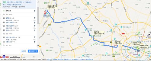 成都几号地铁去新场古镇？上海龙港快线收费