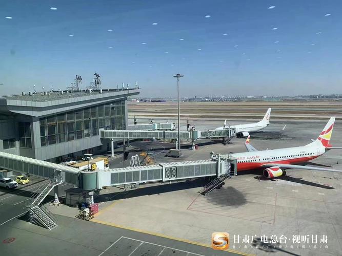兰州中川机场最早多久可以托运行李，想提前托运了去办点事？中川机场托运则么收费-图3
