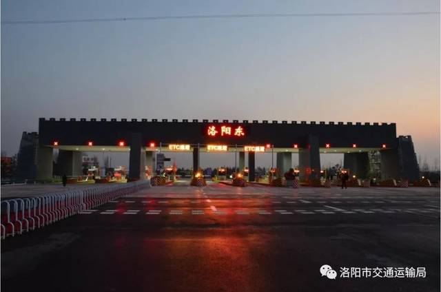 洛阳到四川多少公里？洛阳到成都路线有几个收费站