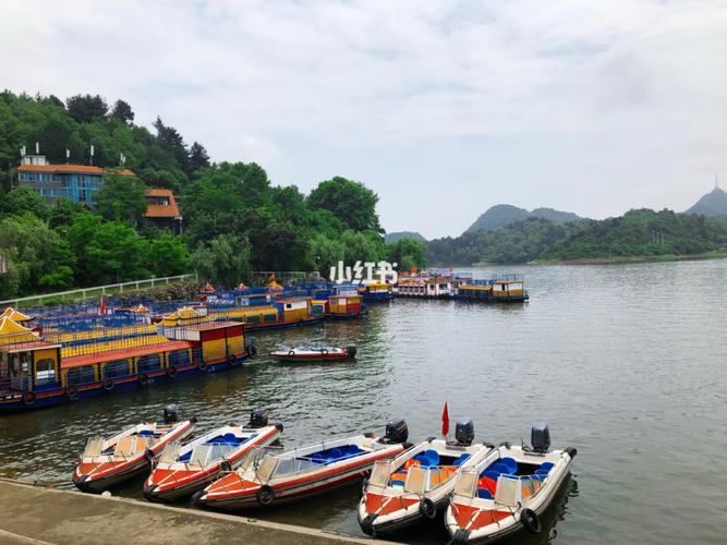 贵阳那里可以烧烤还能游泳?红枫湖兴隆半岛收费-图1 贵阳那里可以烧烤还能游泳?红枫湖兴隆半岛收费-图1