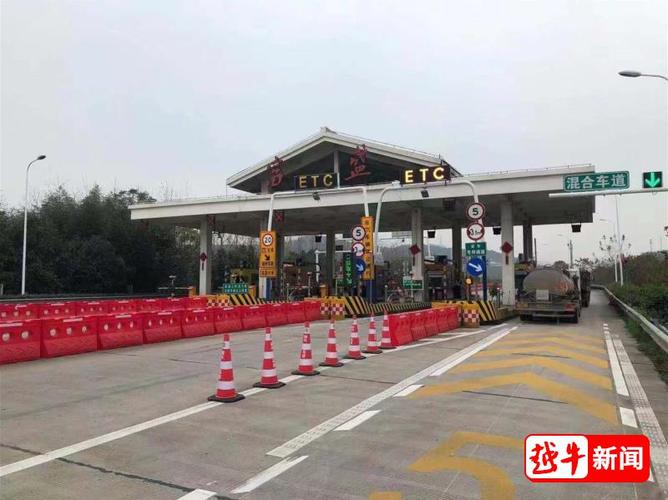 绍兴有几个高速路口?绍兴哪里能买到高速收费票-图3 绍兴有几个高速路口?绍兴哪里能买到高速收费票-图3