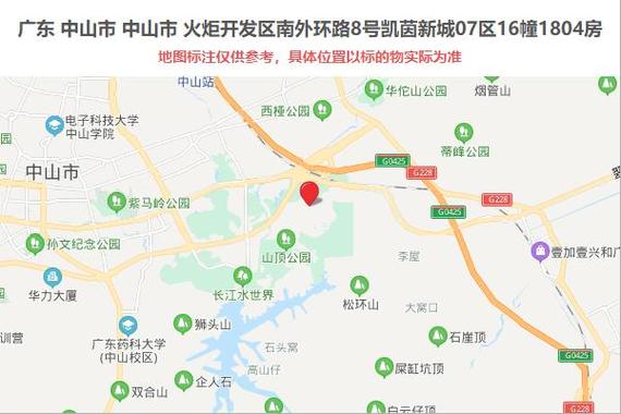 火炬开发区有什么好玩的?开发区803怎么收费-图2 火炬开发区有什么好玩的?开发区803怎么收费-图2