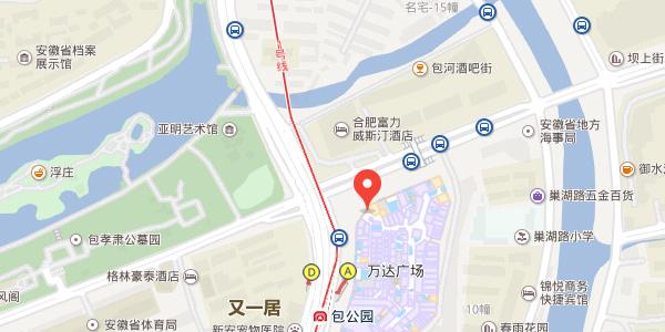 从合肥市三里庵到包河万达广场怎样乘车？合肥包河万达广场收费标准
