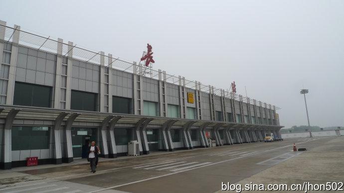 长治到上海飞机多少元?长治王村机场停车场怎么收费-图2 长治到上海飞机多少元?长治王村机场停车场怎么收费-图2