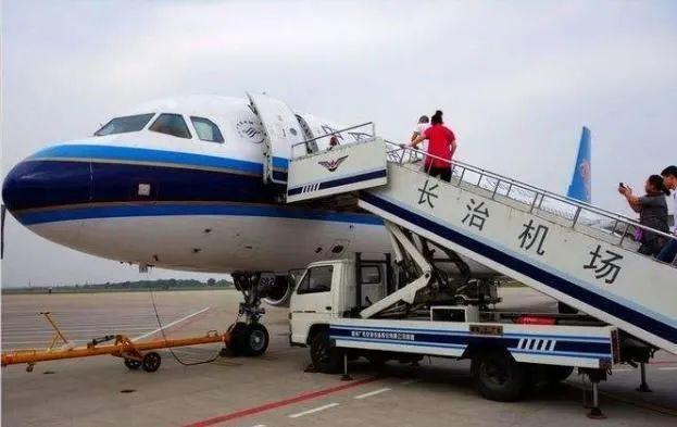 长治到上海飞机多少元?长治王村机场停车场怎么收费-图3 长治到上海飞机多少元?长治王村机场停车场怎么收费-图3