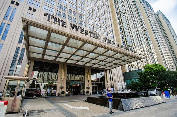 合肥五星级酒店有哪些?合肥威斯丁停车收费-图2 合肥五星级酒店有哪些?合肥威斯丁停车收费-图2