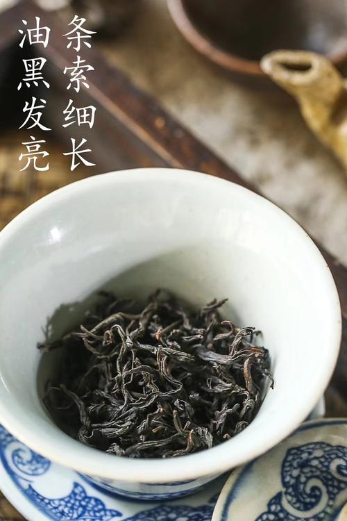 请问,回甘最强最持久的茶是什么茶?武夷山桐木关景区收费吗-图3 请问,回甘最强最持久的茶是什么茶?武夷山桐木关景区收费吗-图3