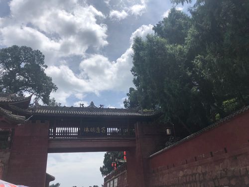 七曲山大庙车辆能直达吗?七曲山大庙收费吗-图2 七曲山大庙车辆能直达吗?七曲山大庙收费吗-图2