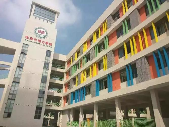 珠海格力小学怎么样？香洲花园儿童怎么收费