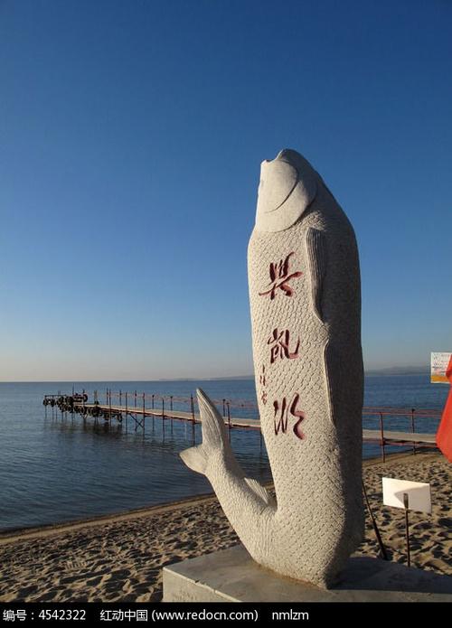 兴凯湖旅游景点介绍？鸡西到兴凯湖收费吗