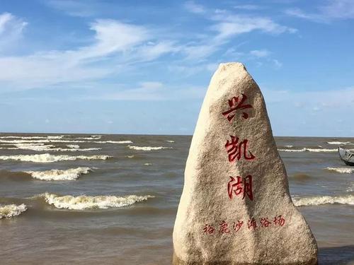 兴凯湖旅游景点介绍?鸡西到兴凯湖收费吗-图2 兴凯湖旅游景点介绍?鸡西到兴凯湖收费吗-图2