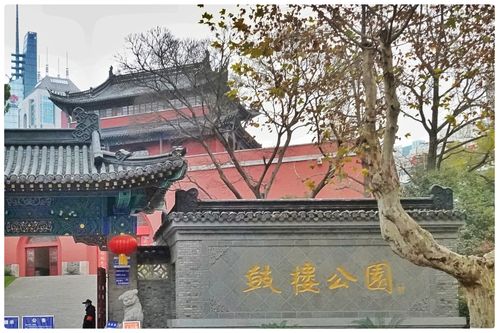 南京哪些收费公园,对60岁以上老人,免费开放,请具体到哪些公园,如总统府,莫愁湖,明孝陵,红山动物园,等等?栖霞区有什么公园收费-图3 南京哪些收费公园,对60岁以上老人,免费开放,请具体到哪些公园,如总统府,莫愁湖,明孝陵,红山动物园,等等?栖霞区有什么公园收费-图3