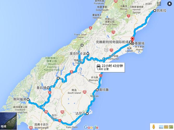 北京飞新西兰要多久?奥克兰飞基督城 行李收费-图2 北京飞新西兰要多久?奥克兰飞基督城 行李收费-图2