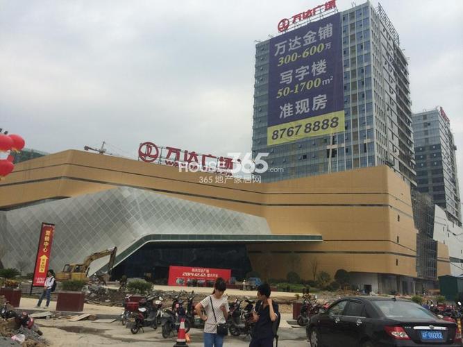 杭州有几家万达广场？杭州拱墅区万达广场停车收费吗