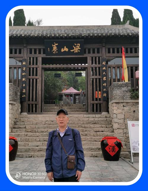 梁山美术馆收费吗？山东梁山景区收费吗-图2