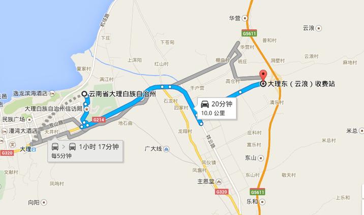 重庆到曲靖路途景点?外地车进双廊收费-图3 重庆到曲靖路途景点?外地车进双廊收费-图3