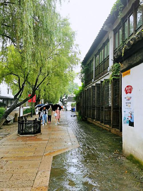 自驾游苏州平江路好停车吗?苏州市平江路停车收费标准-图3 自驾游苏州平江路好停车吗?苏州市平江路停车收费标准-图3