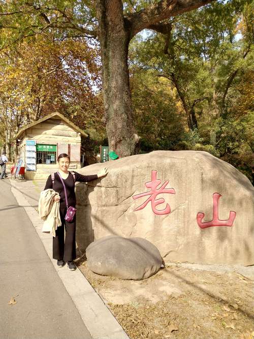 从哪里进老山不要门票?南京老山公园收费吗-图3 从哪里进老山不要门票?南京老山公园收费吗-图3