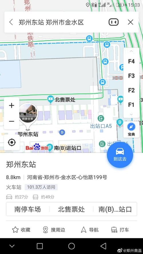 郑州东站南北停车场哪个方便?郑州客运南站附近停车场收费-图3 郑州东站南北停车场哪个方便?郑州客运南站附近停车场收费-图3