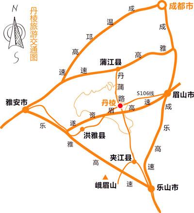 南充离乐山有多少公里?眉山丹棱收费-图1 南充离乐山有多少公里?眉山丹棱收费-图1