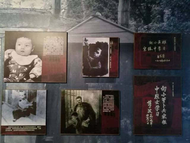 江苏省邳州市的旅游景点?小萝卜头纪念馆收费时间-图2 江苏省邳州市的旅游景点?小萝卜头纪念馆收费时间-图2