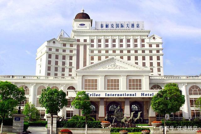泰耐克国际大酒店可靠吗?泰耐克国际大酒店停车收费-图1 泰耐克国际大酒店可靠吗?泰耐克国际大酒店停车收费-图1