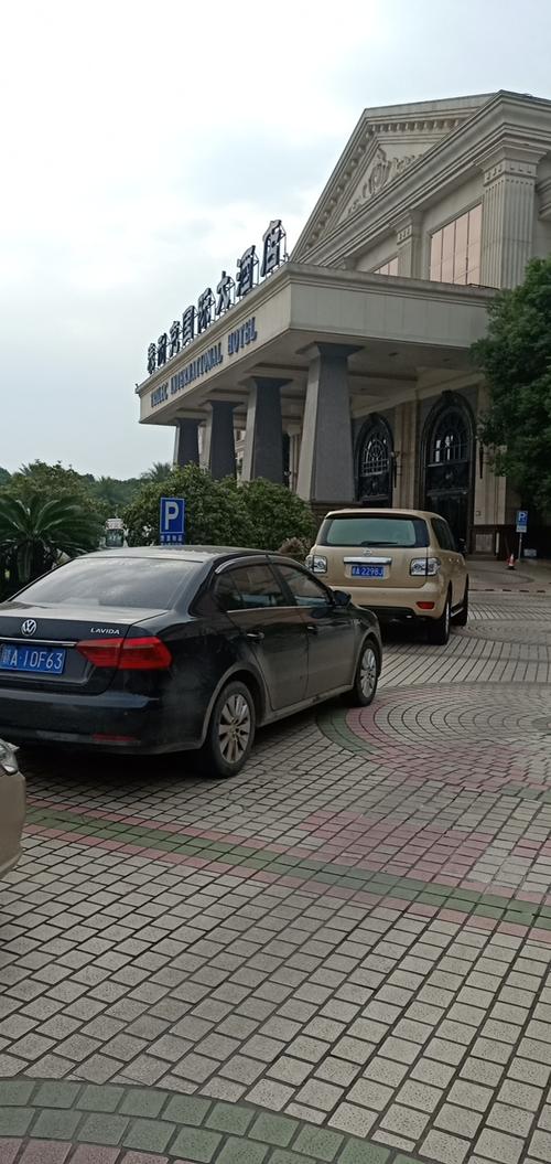 泰耐克国际大酒店可靠吗?泰耐克国际大酒店停车收费-图2 泰耐克国际大酒店可靠吗?泰耐克国际大酒店停车收费-图2