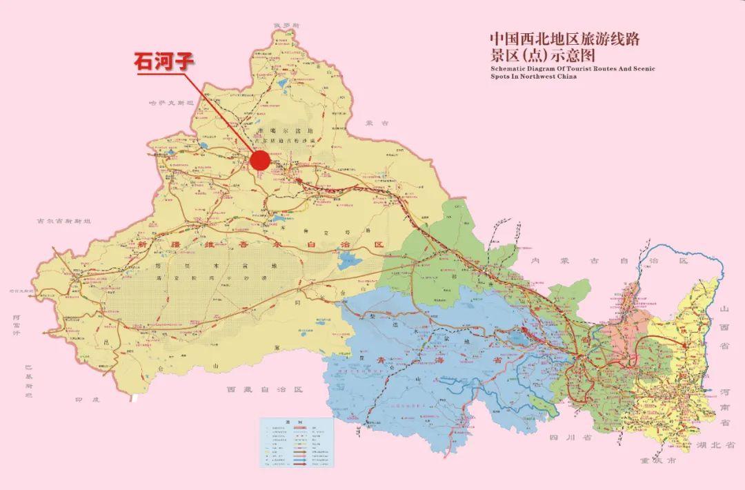 石河子至阿勒泰长途汽车过布尔津么?石河子到北屯有多少收费站-图3 石河子至阿勒泰长途汽车过布尔津么?石河子到北屯有多少收费站-图3